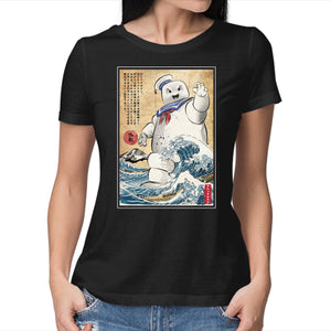 Marshmallow Man In Japan