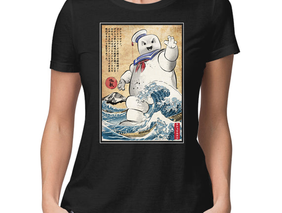 Marshmallow Man In Japan