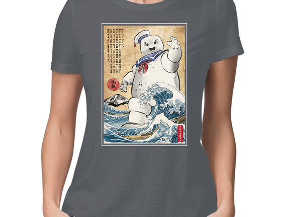 Marshmallow Man In Japan