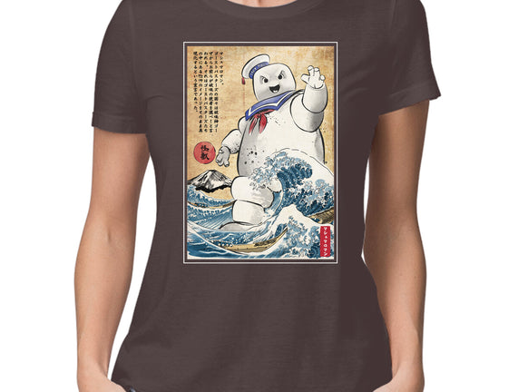 Marshmallow Man In Japan