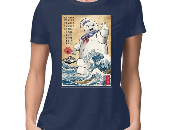 Marshmallow Man In Japan