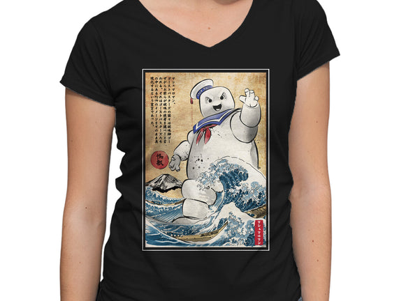 Marshmallow Man In Japan