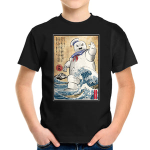 Marshmallow Man In Japan