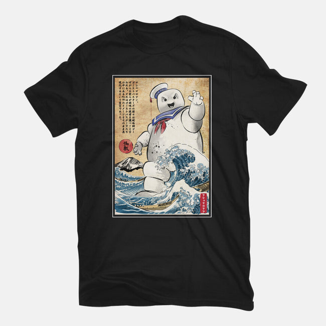 Marshmallow Man In Japan-unisex basic tee-DrMonekers