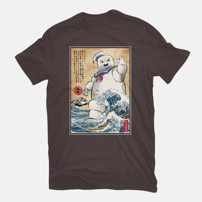 Marshmallow Man In Japan-womens basic tee-DrMonekers