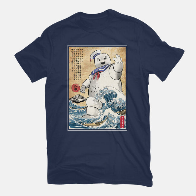 Marshmallow Man In Japan-womens fitted tee-DrMonekers