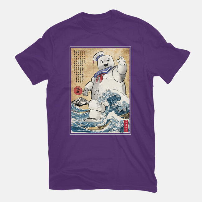 Marshmallow Man In Japan-mens basic tee-DrMonekers