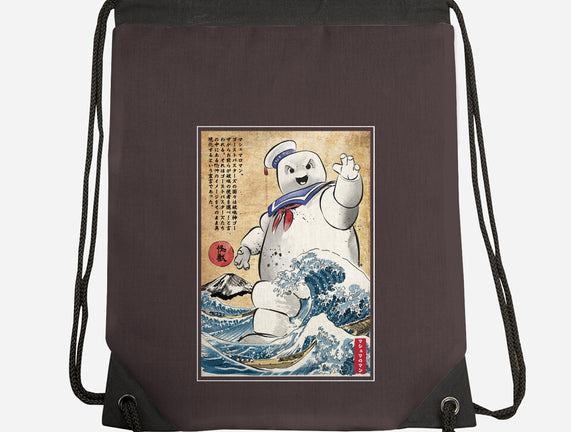 Marshmallow Man In Japan