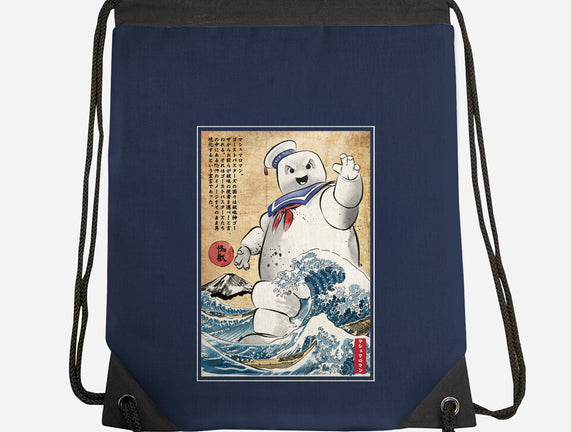 Marshmallow Man In Japan
