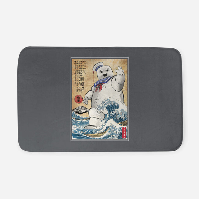 Marshmallow Man In Japan-none memory foam bath mat-DrMonekers