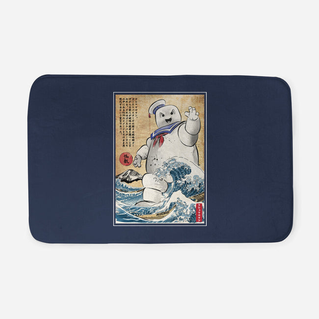 Marshmallow Man In Japan-none memory foam bath mat-DrMonekers