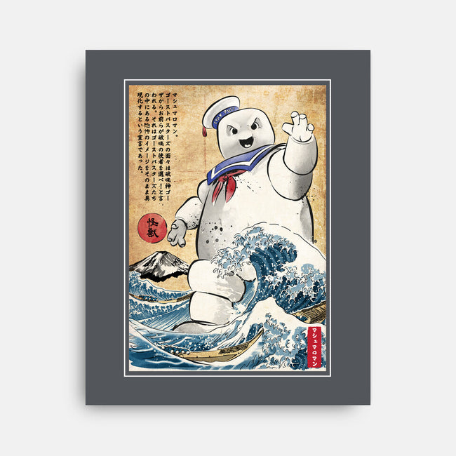 Marshmallow Man In Japan-none stretched canvas-DrMonekers