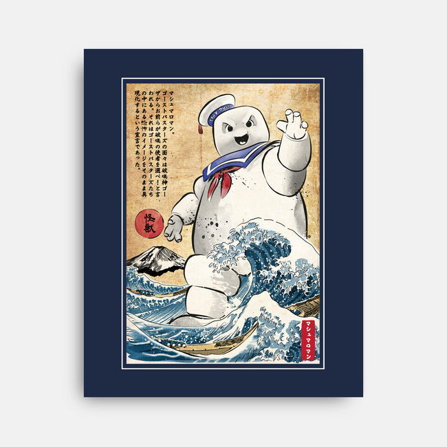 Marshmallow Man In Japan-none stretched canvas-DrMonekers