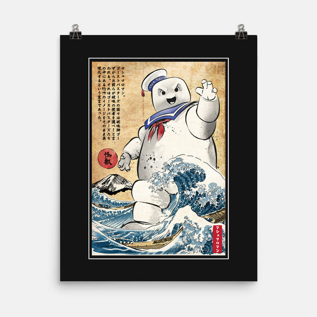 Marshmallow Man In Japan-none matte poster-DrMonekers