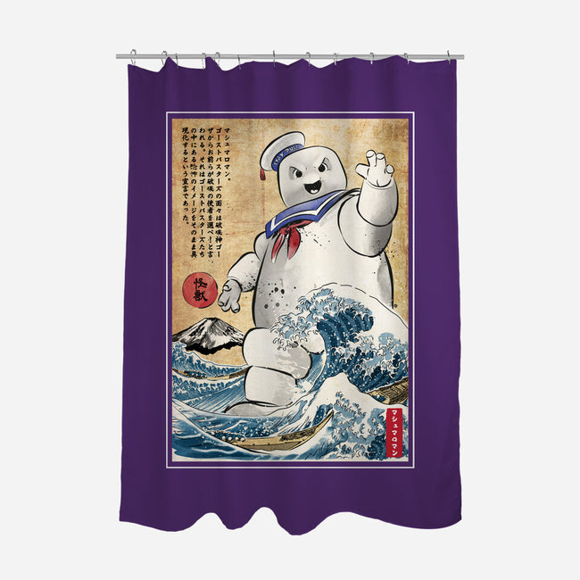 Marshmallow Man In Japan-none polyester shower curtain-DrMonekers