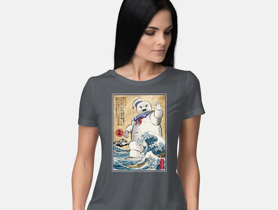 Marshmallow Man In Japan