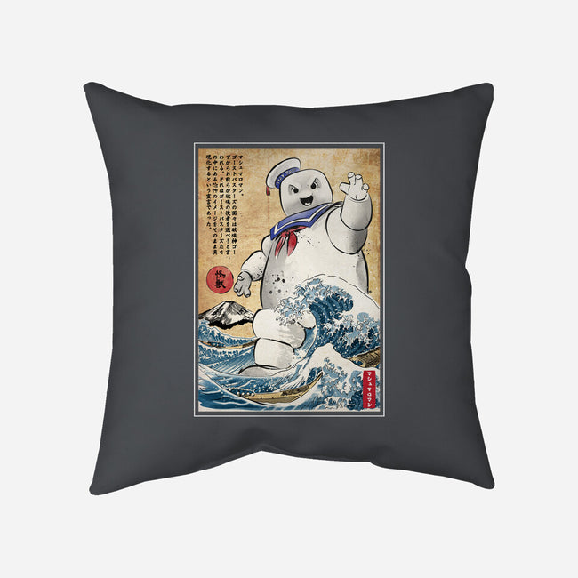 Marshmallow Man In Japan-none removable cover throw pillow-DrMonekers