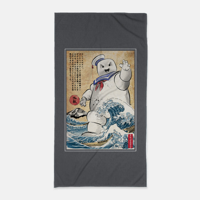 Marshmallow Man In Japan-none beach towel-DrMonekers