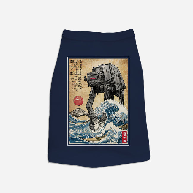 Galactic Empire In Japan-dog basic pet tank-DrMonekers