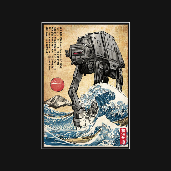Galactic Empire In Japan-womens v-neck tee-DrMonekers