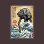 Galactic Empire In Japan-none drawstring bag-DrMonekers