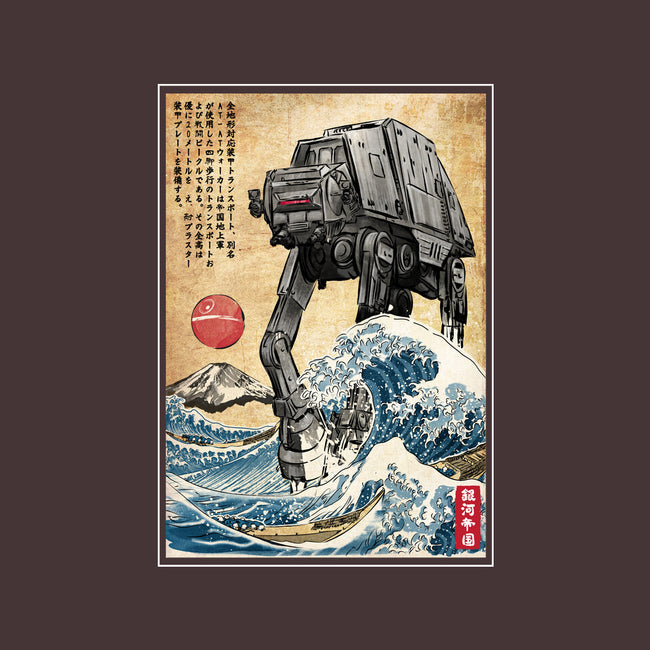 Galactic Empire In Japan-none polyester shower curtain-DrMonekers