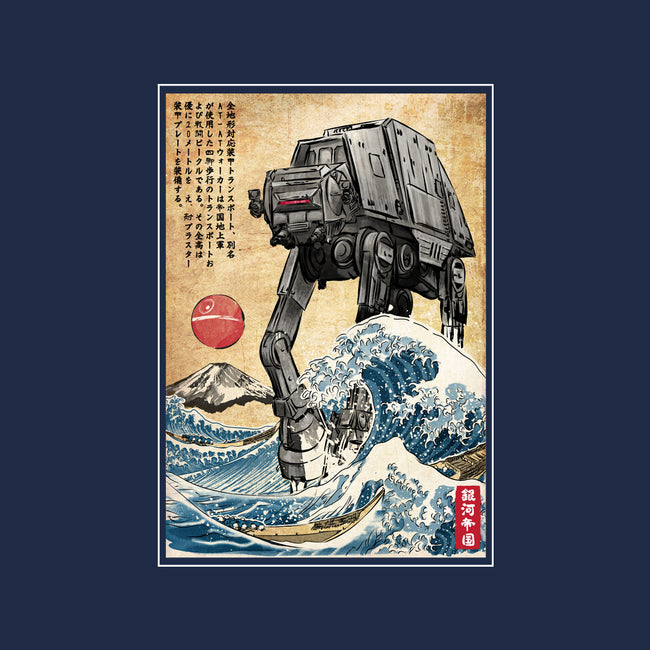 Galactic Empire In Japan-womens v-neck tee-DrMonekers
