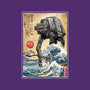 Galactic Empire In Japan-none adjustable tote bag-DrMonekers