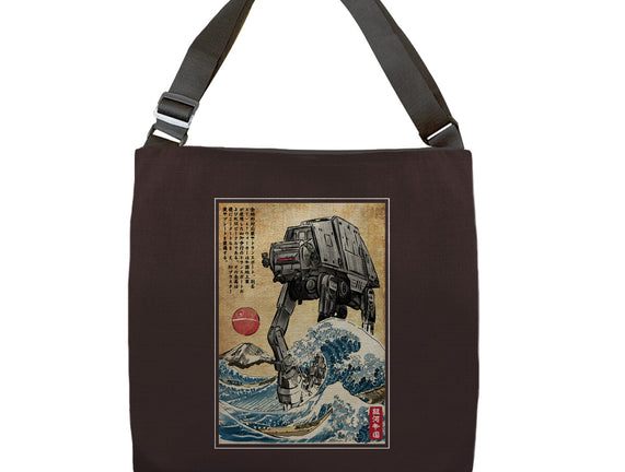 Galactic Empire In Japan