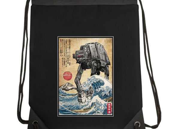 Galactic Empire In Japan