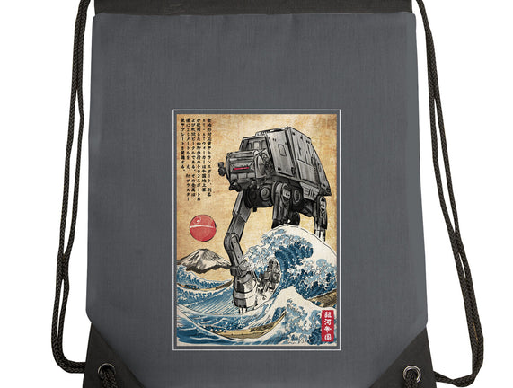 Galactic Empire In Japan