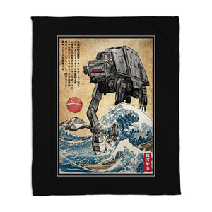 Galactic Empire In Japan