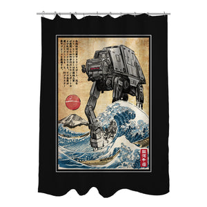 Galactic Empire In Japan