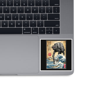 Galactic Empire In Japan