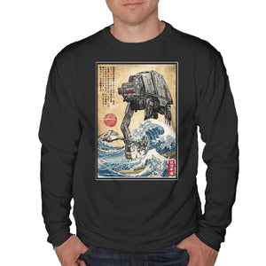 Galactic Empire In Japan