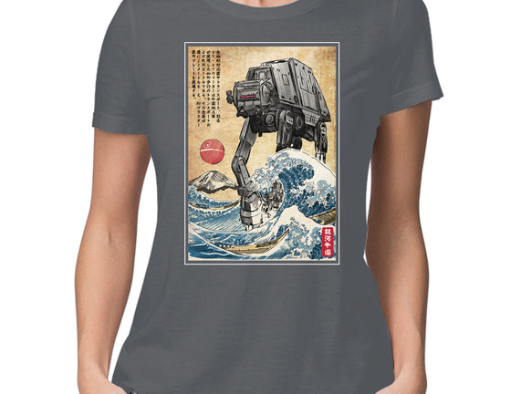 Galactic Empire In Japan