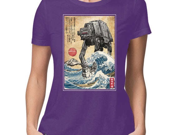 Galactic Empire In Japan