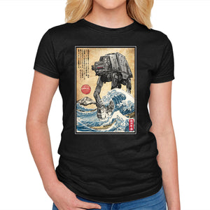 Galactic Empire In Japan
