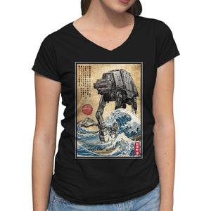 Galactic Empire In Japan