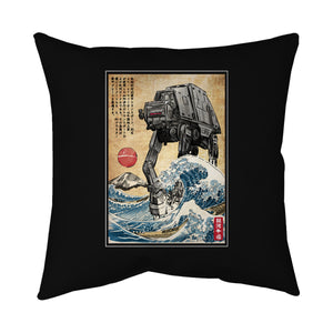 Galactic Empire In Japan
