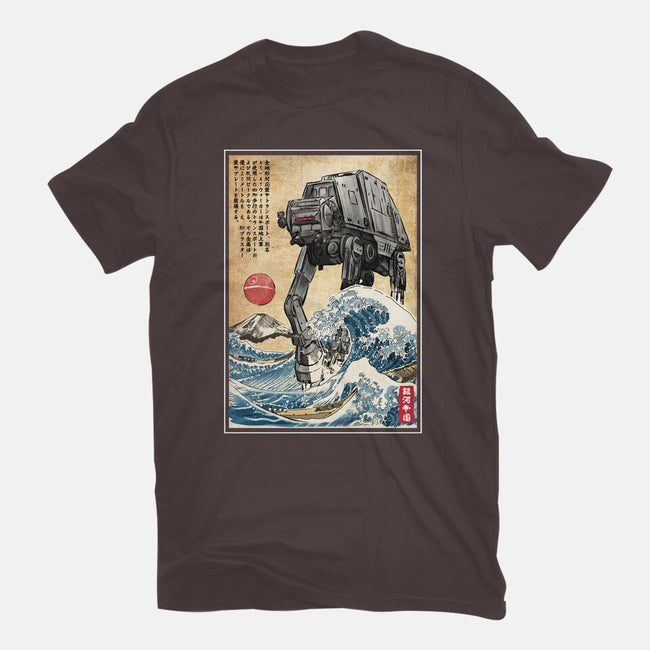 Galactic Empire In Japan-womens basic tee-DrMonekers
