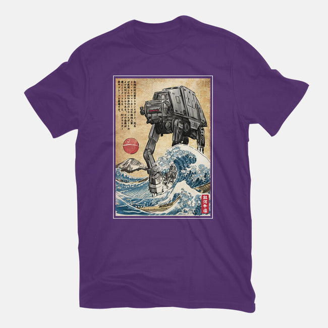 Galactic Empire In Japan-womens basic tee-DrMonekers