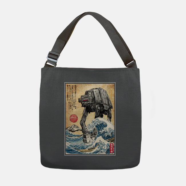 Galactic Empire In Japan-none adjustable tote bag-DrMonekers