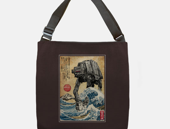 Galactic Empire In Japan