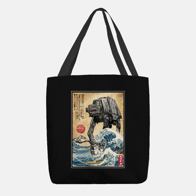 Galactic Empire In Japan-none basic tote bag-DrMonekers