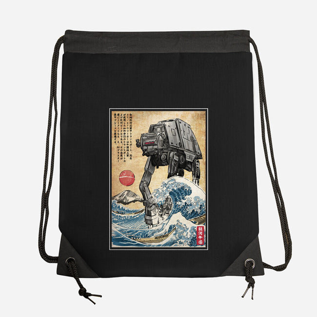 Galactic Empire In Japan-none drawstring bag-DrMonekers