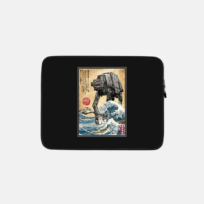 Galactic Empire In Japan-none zippered laptop sleeve-DrMonekers