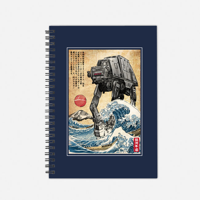 Galactic Empire In Japan-none dot grid notebook-DrMonekers