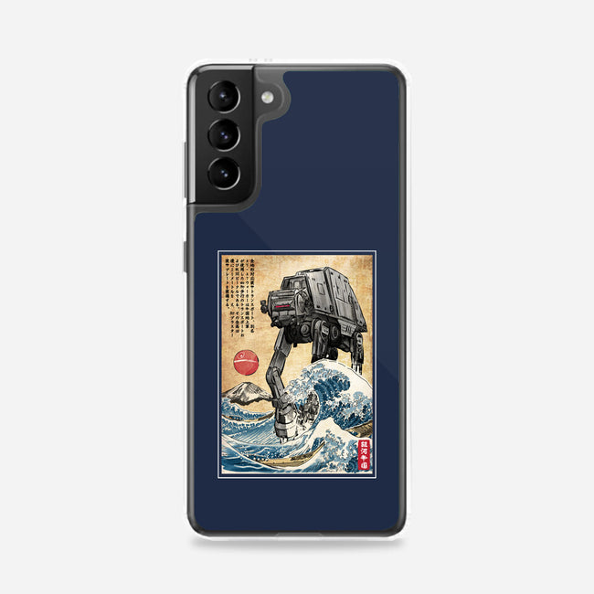 Galactic Empire In Japan-samsung snap phone case-DrMonekers