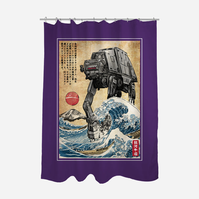 Galactic Empire In Japan-none polyester shower curtain-DrMonekers